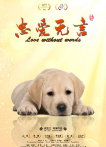 亚洲伊人成人